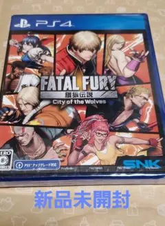 PS4 餓狼伝説 City of the Wolves SPECIAL EDI…