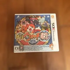 妖怪ウォッチ2 真打 (3DS)