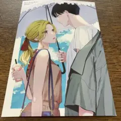 踏んだり、蹴ったり、愛したり　特典、イラストカード②