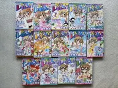 きらりんレボリューション　全14巻セット