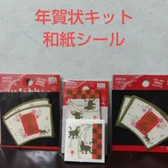 Item thumbnail for item 9c34a9aa-cbbb-4f56-8c73-2dbf732c5a10