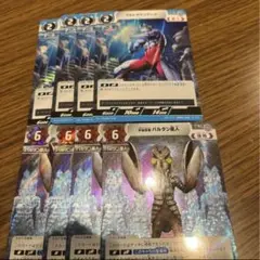 ウルトラマンカード　ウルトラマンアーク　バルタン星人　プロモ　各４