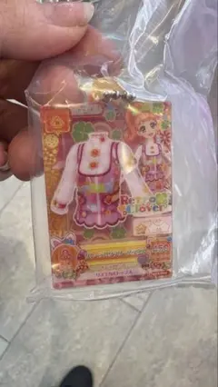 Item thumbnail for item 5e5bc786-7772-4447-8702-5e11da816149