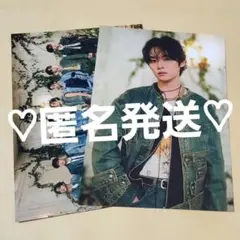 straykids HOLLOW ビジュアルカード リノ 集合
