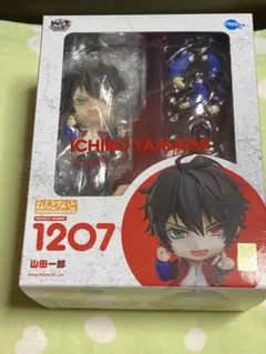 Item thumbnail for item 1a44a13f-bfb4-4937-9897-7e84e66af7be