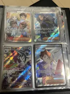 ポケモンカードまとめ販売