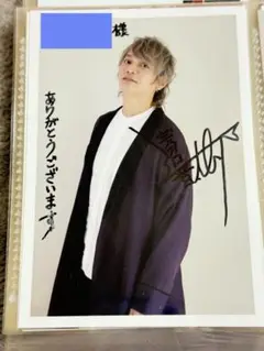 浅沼晋太郎 サイン入りパネルボード Amazon.co.jp: 浅沼晋太郎 直筆サイン 3枚セット : スポーツ