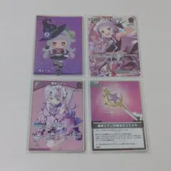ホロカ　紫咲シオン　セット