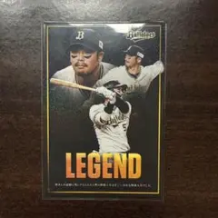 T-岡田 LEGEND カード 2025年製造