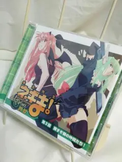 魔法先生ネギま! 　限定版 14冊　ほぼ新品未開封 魔法先生ネギま! 限定版 14冊 ほぼ新品未開封 - メルカリ