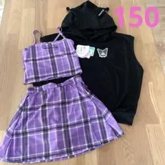 Item thumbnail for item e0953eeb-aeda-4b05-9174-aec40b844594