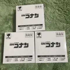 名探偵コナン セガくじ 松田 安室