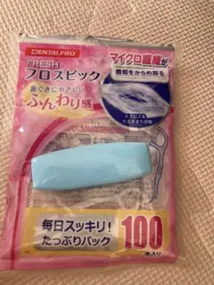 Item thumbnail for item d40d488e-2fe8-48ec-a70e-5c72bc79674f