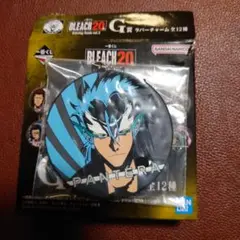 一番くじ　ラバーチャーム　グリムジョー