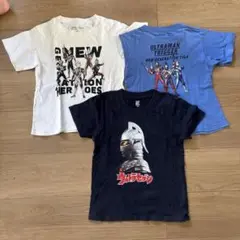 ウルトラマン Tシャツ 3枚セット