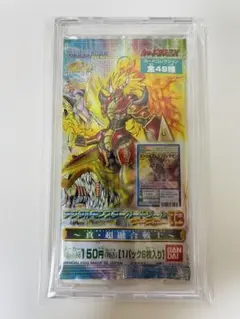 旧デジモンカードゲーム　ブースター16 超融合戦士　新品未開封　1パック