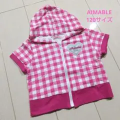 AIMABLE フード付きパーカー 120サイズ ピンク チェック 半袖 夏