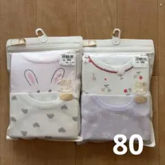 Item thumbnail for item cb572aed-9373-477c-be24-20983a0fb10f