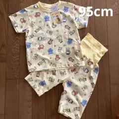 おさるのジョージパジャマ95cm②