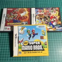 マリオDSのセット