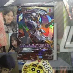 アーセナルベース バルバトスルプスレクス