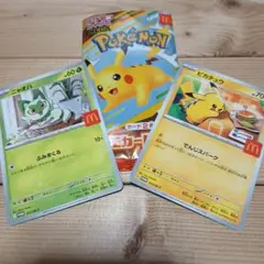 ポケモンカード ニャオハ ピカチュウ セット