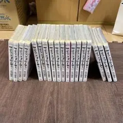 アイアムアヒーロー　1〜18巻セット