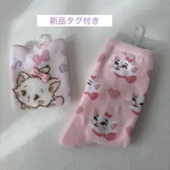 マリー おしゃれキャット ミニタオル 靴下23-25cm