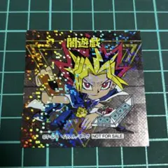 遊戯王 闇遊戯 ジャンフェス 非売品 ステッカー シール
