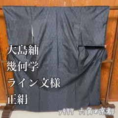 Item thumbnail for item 54159ff6-71db-4fa5-aeef-0b0d96f28512