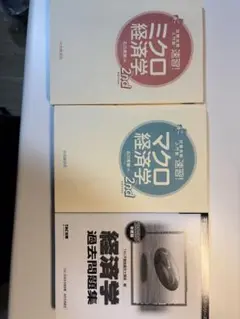 Item thumbnail for item a5ec6d4e-ae64-45b8-b28b-1b8348011c53