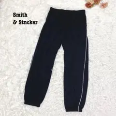 s.446【Smith & Stncker】ジャージ ラフ 春夏◎ ブラック