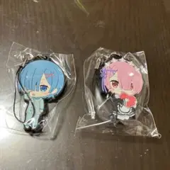 レムとラム アクリルストラップ 2個セット