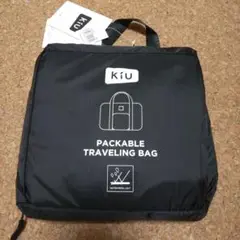 新品　KIU★　パッカブル　トラベリングバッグ
