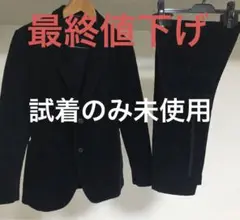 UNIQLOコーデュロイセットアップ