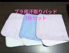 Item thumbnail for item 4816a0d6-842c-45fd-84f4-7cdb92bf933d