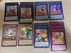 遊戯王　マドルチェ 12枚セット