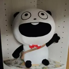 Item thumbnail for item 1fbff08f-08e5-44eb-8c73-c0667f1c84fe