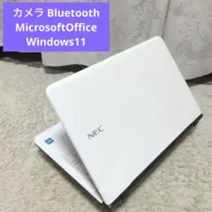 千36超特価 初心者にお勧め カメラ Office ノートパソコン