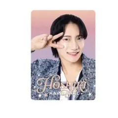 川崎星輝　プロフィールカード　プロカ