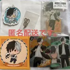 桜遥　グッズセット