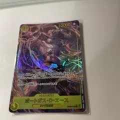 ポートガス・D・エースSECパラレル