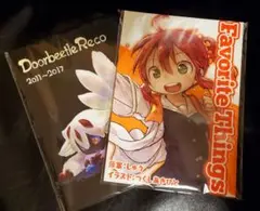 新品未開封「スターストリングスより」つくしあきひと　ドアビートル スターストリングスより ドアビートル つくしあきひと 同人誌