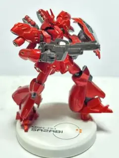ガンダムミニフィギュアセレクションプラス8 MSN-04サザビー