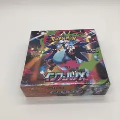 Item thumbnail for item ed7edf5b-1d09-4d3a-b898-581b35fb27cf