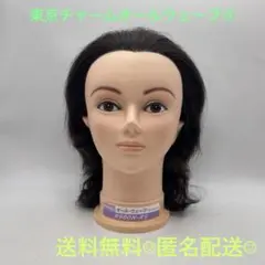 Item thumbnail for item 3b42b61b-0171-43bf-af7c-eb23d94602f4