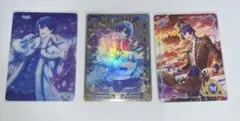 うたプリ ビジュコレ 聖川真斗セット