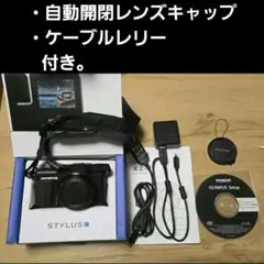 2025年最新】OLYMPUS 自動開閉レンズキャップ XZ-1,XZ-2用 LC