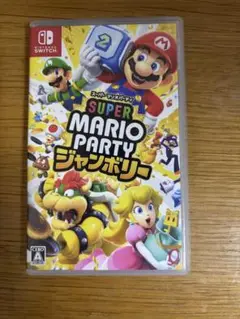 スーパーマリオパーティ ジャンボリー　Nintendo Switch