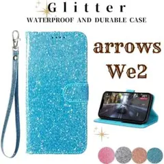 arrows WE2 グリッター ラメ 手帳型 ケース f-52e 丈夫 防水